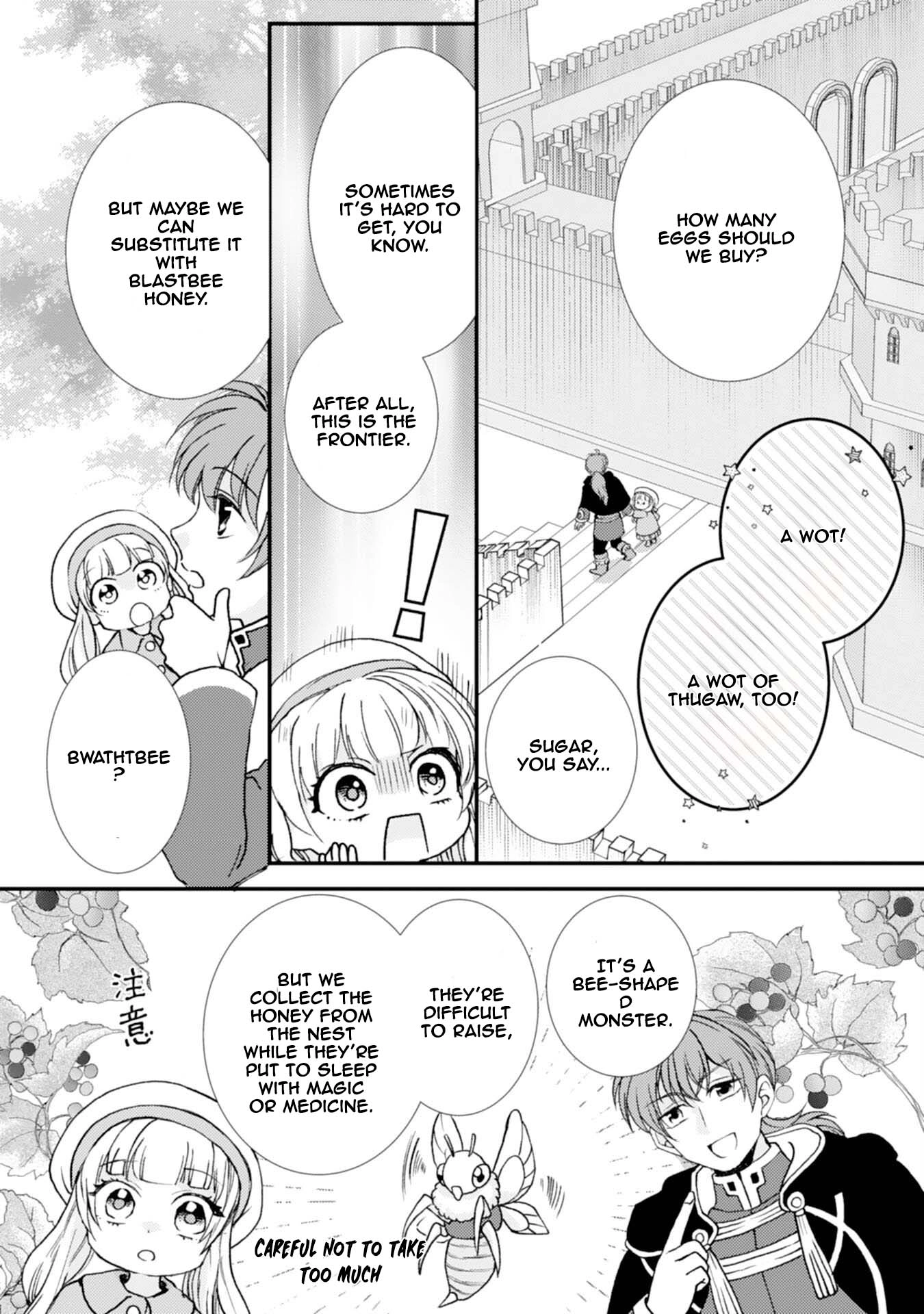 Border Knight Order’s Cook! Chapter 5 Page 6